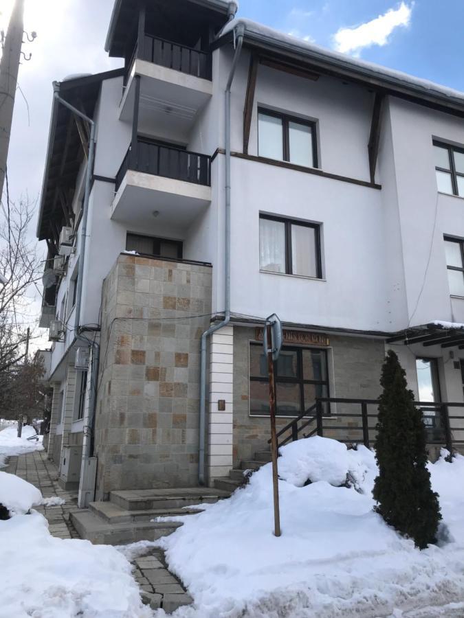 Marina Apartment Bansko Exterior foto